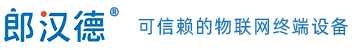 350vip浦京LonHand - 可信赖的物联网终端设备